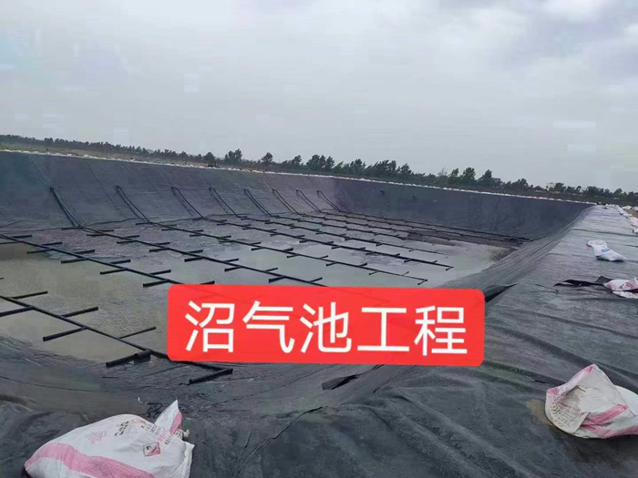 養(yǎng)豬場(chǎng)氧化塘防滲膜 豬場(chǎng)氧化塘防滲膜規(guī)格