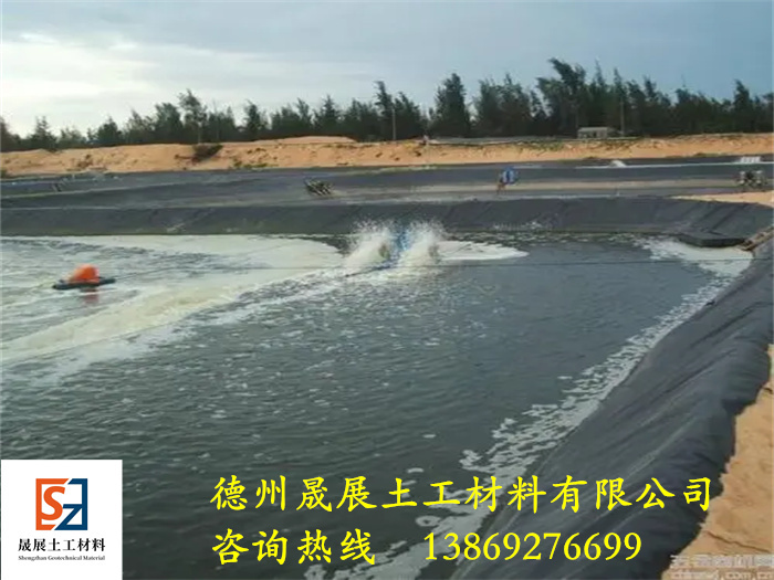 泥鰍牛蛙養(yǎng)殖防滲膜
