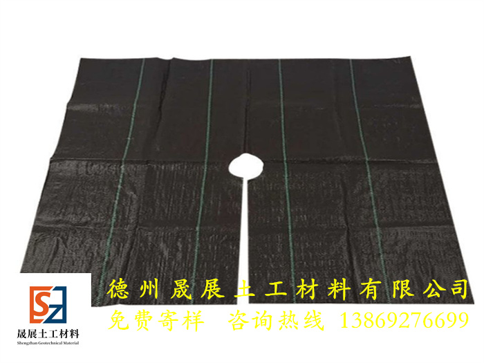 單張打孔切片防草布